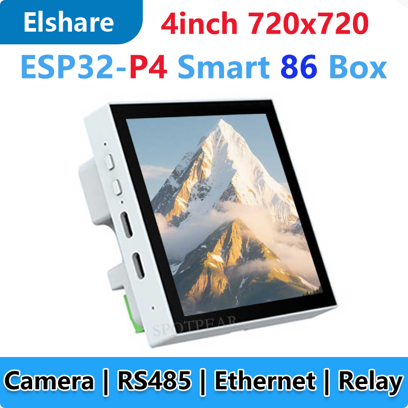 Esp32 P4 - บอร์ดพัฒนา ESP32-P4 Smart 86 TV Box
