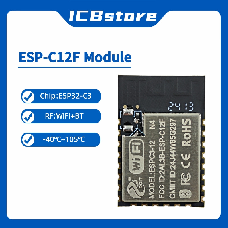 Esp32 Wifi Bluetooth Module - ESP32-C3 ซีรีส์โมดูล ESP-C12F พอร์ตอนุกรม WIFI โมดูลบลูทูธไร้สาย