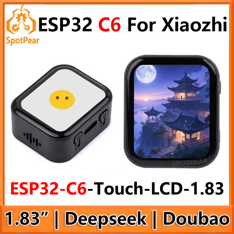 Esp32 C6 - บอร์ดพัฒนา DeepSeek AI Voice Chat ESP32