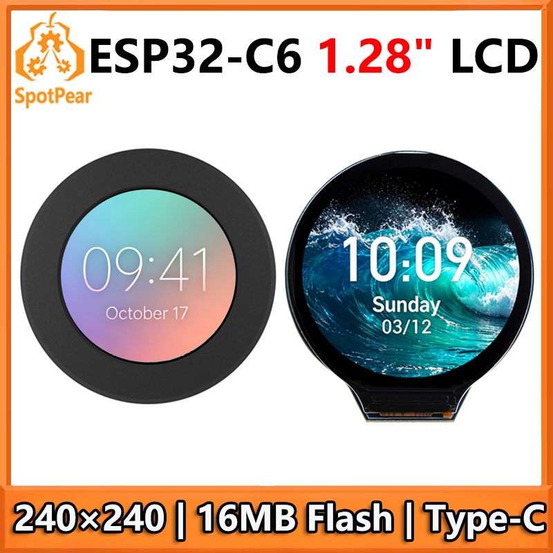 Esp32 C6 - บอร์ดพัฒนา ESP32 C6 หน้าจอ LCD ขนาด