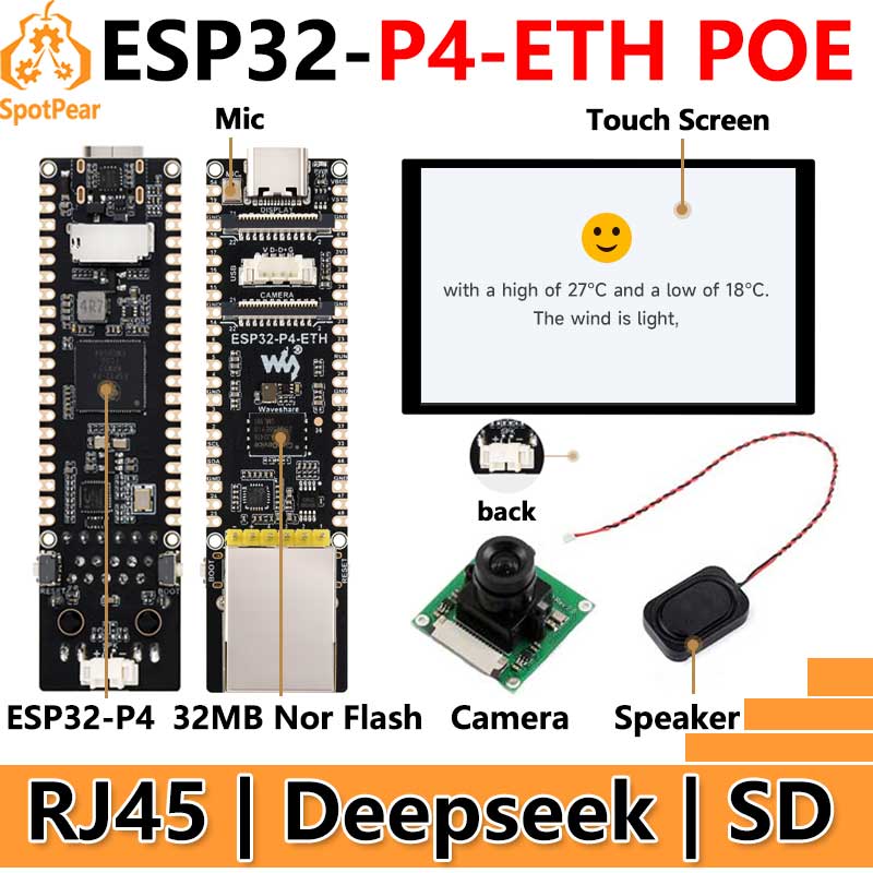 ESP32-P4-ETH RJ45 POE DSI/MIPI - Esp32 P4 บทวิจารณ์และราคา