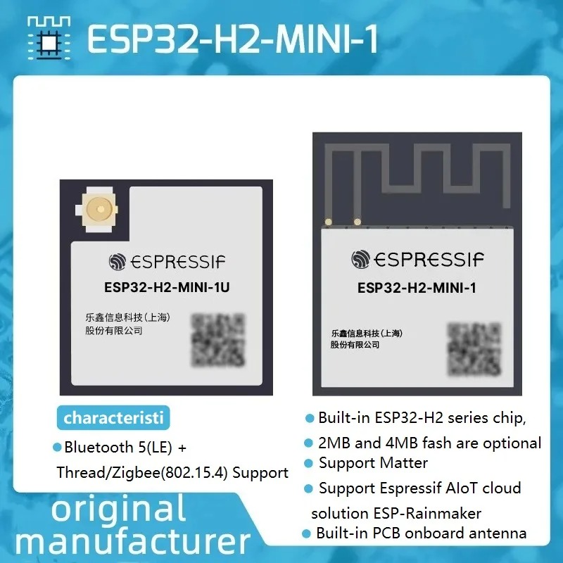 ESP32-H2 โมดูล ESP32-H2-MINI-1 - Esp32 H2 บทวิจารณ์และราคา