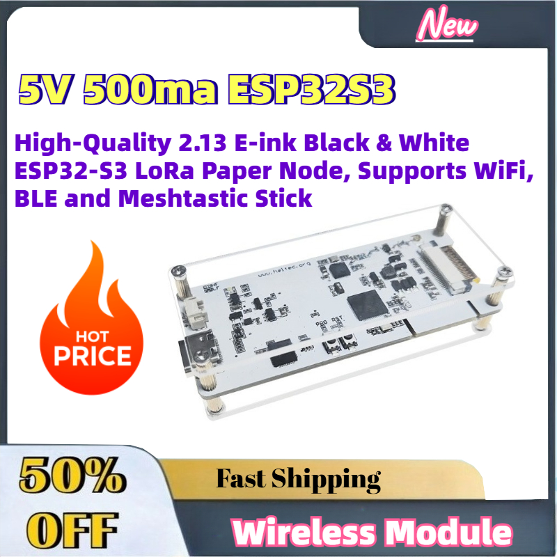 กระดาษอิเล็กทรอนิกส์ E-ink คุณ - Esp32 S2 บทวิจารณ์และราคา